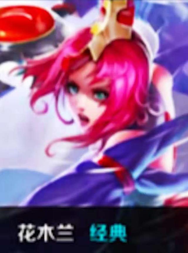 张校长#绝地求生 决赛圈进个圈怎么这么难