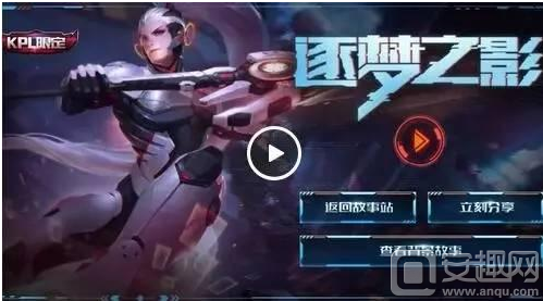 HLTV数据年度最佳阵容，CIS选手统治级霸榜