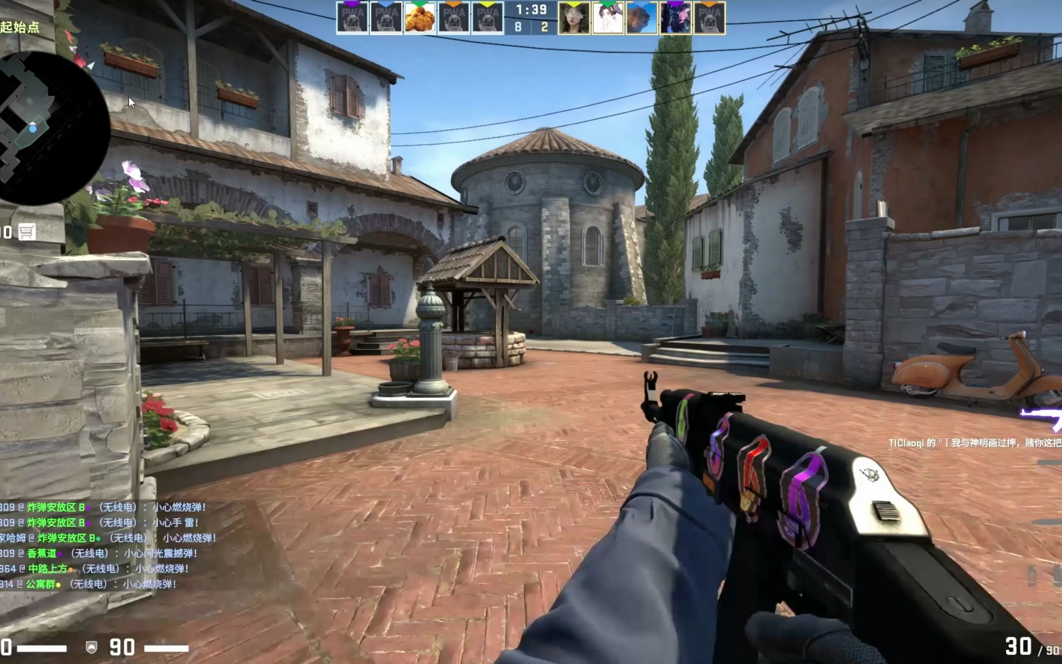 【视频】7月7日LPL夏季赛战果：RNG王者归来，FPX不敌BLG