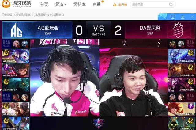 【赛后战报】跌宕起伏， Oh My God 2：1拿下EDG